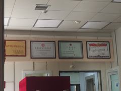 -樊记腊汁肉(竹笆市总店)