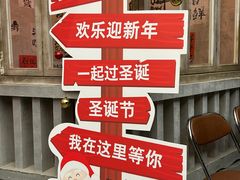 -旧街市鲜货老火锅(大光路店)