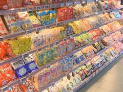 -Olé精品超市(苏州中心店)