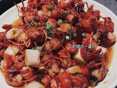 -一棠龙虾•王牌虾球(楚河汉街店)