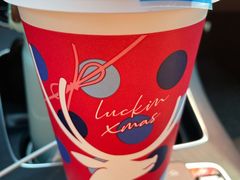 -瑞幸咖啡(新业广场店)