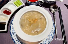 Yellow Croaker Soup