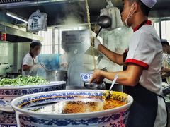 -伊穆祥牛肉面总店·清真