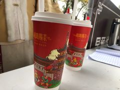 -鸡鸣赐茶(鸡鸣寺路店)