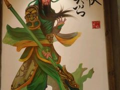 -蜀大侠火锅(建设路第五大道店)