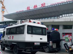 -桂林站