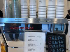-Manner Coffee(凌空SOHO店)