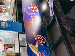 门面-海鲜弟鱼丸店
