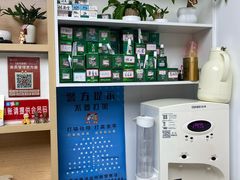 -郑远元专业修脚房(金汤路店)