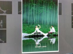 -杭州金夫人婚纱摄影(富阳私享店)