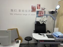 -清清博视儿童眼视光中心(角门西店)