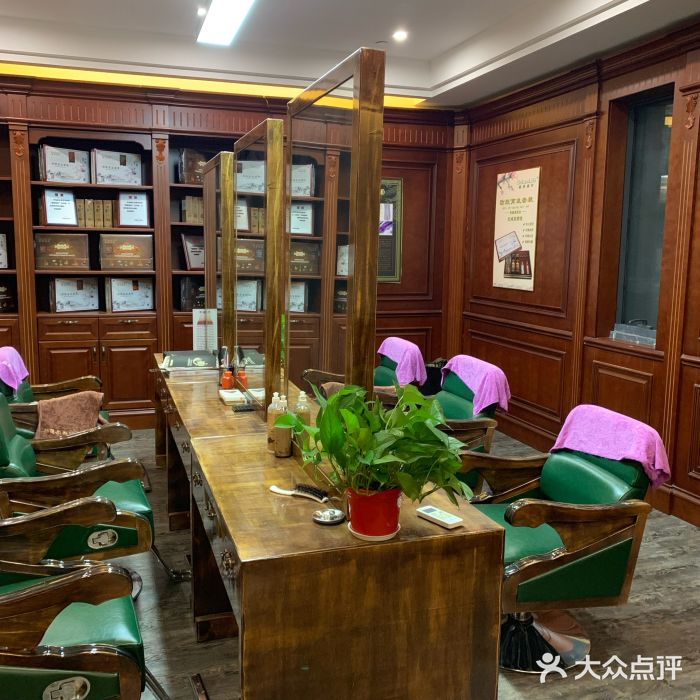 德洛莉丝生发护发中心图片