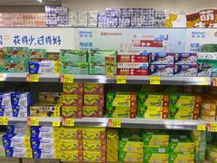 -沃尔玛(星湖商业城店)