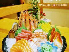 -花潮料理艺食馆(世欧广场店)