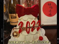 -ZOZO's昌左左精致甜品设计(新北店)