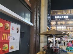 -麦当劳(盛兴大街店)