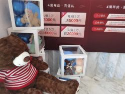 -上海漾颜医疗美容