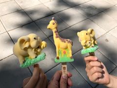 -秦皇岛野生动物园