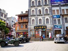 -两江国际影视城