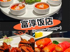 -富淳饭店(陆家嘴保利广场店)