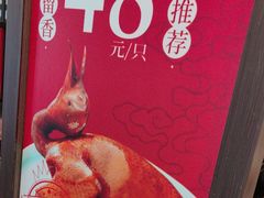 -勝記酒家·37年老字号·经典粤菜(荔枝公园店)