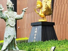 -云南省博物馆