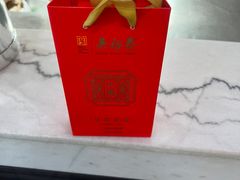-吴裕泰茶庄(前门大街店)
