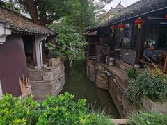 -绍兴鲁迅故里·沈园景区