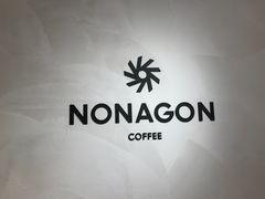 -Legno.ita Coffee by Wood(襄阳南路店)