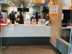 -麦当劳(季华好又多店)