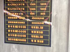 -锐擎卡丁车主题乐园(郊野公园店)