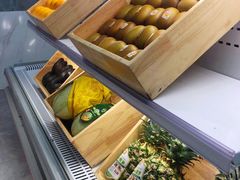 -野萃山·潮汕厚果汁(十亩地店)