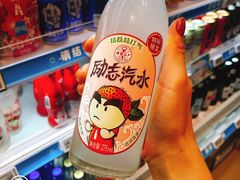 -盒马鲜生(宝地店)