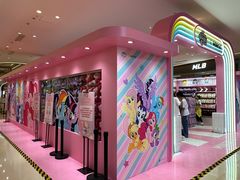 -天河城购物中心