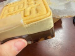 -好利来(阜成门店)