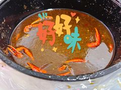 -有位虾匠·香辣蟹·小龙虾(李村店)
