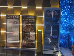 -臻享足道·HIFI影院足疗·泡浴SPA(成华店)