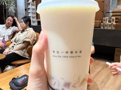 -一叶觅山(半边街店)