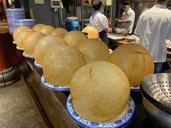 超级大煎堆-香山家宴