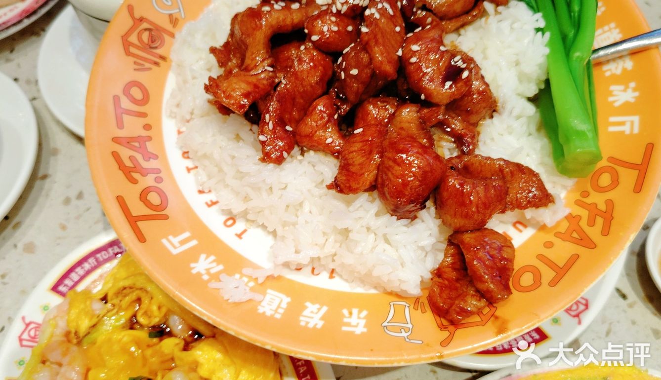 与港味相遇的夜晚，必尝港式美食。