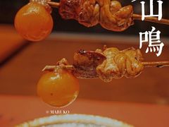 -鸟山鸣·日料食堂(王府井店)