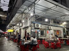大堂-满天星太珍火锅
