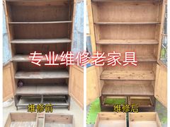 -景泰马记电烤串(景泰店)