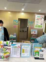点击看大图 -睿宝儿科·眼科·口腔(杨浦新江湾城店)