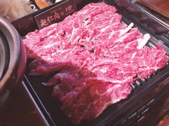 -原牛道·潮汕围炉火锅(讯美店)