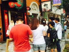 -一蘭拉面(新宿中央东口店)