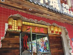 -汉小城·老铫子藕汤·乡野湖北菜(江汉路吉庆街店)