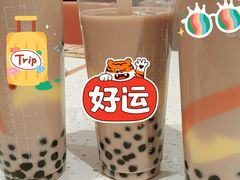 -CoCo都可(昆百大店)