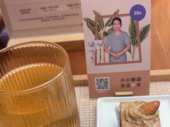 -LANN I 蘭·泰式古法按摩(长宁来福士东八区店)