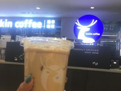 -瑞幸咖啡(北美N1购物中心店)